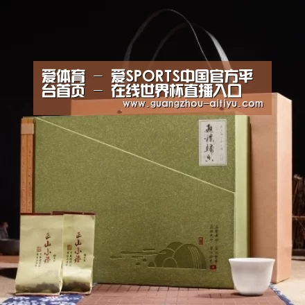 浓香铁观音_06