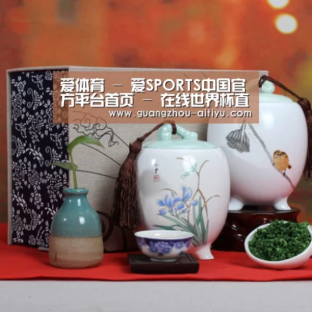 浓香铁观音_012(图1)
