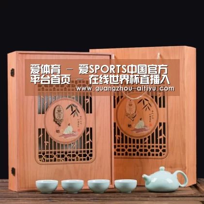清香铁观音_03