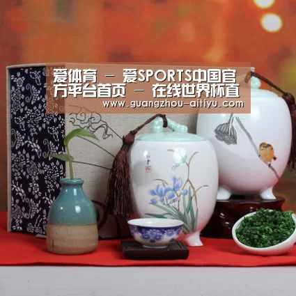 清香铁观音_011(图1)
