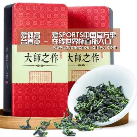 浓香铁观音_013(图1)