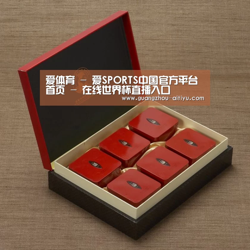 清香铁观音_09(图1)