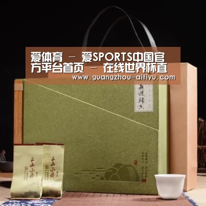 浓香铁观音_06(图1)