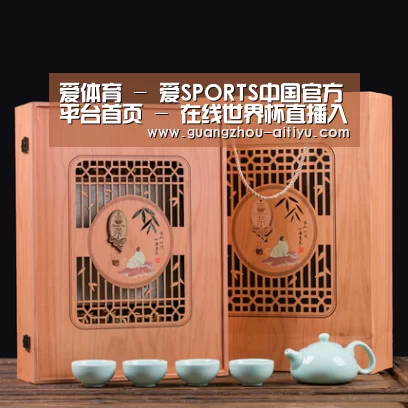 清香铁观音_03(图1)