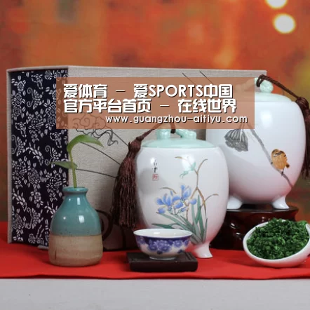 清香铁观音_01(图1)