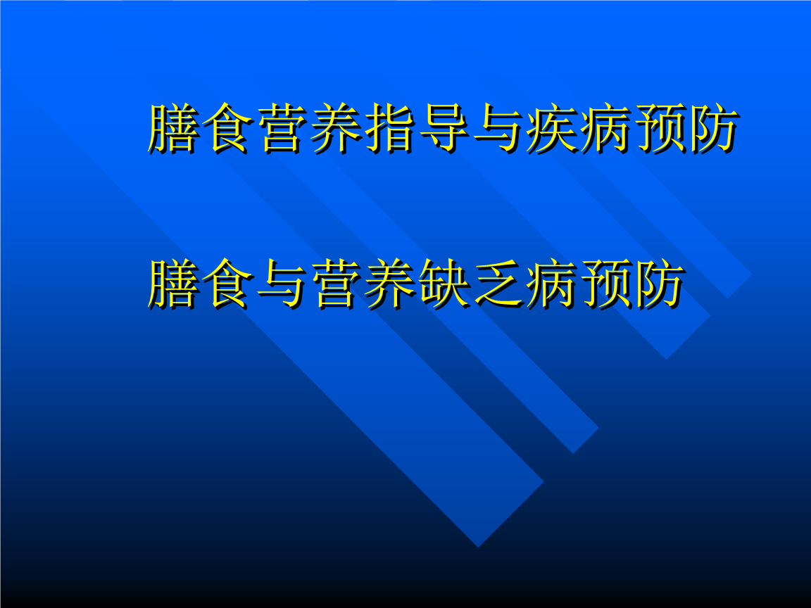 aitiyu直播